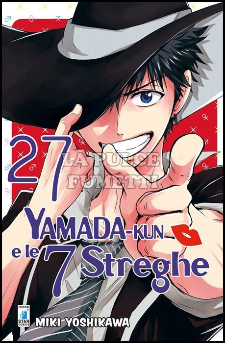 GHOST #   176 - YAMADA-KUN E LE 7 STREGHE 27